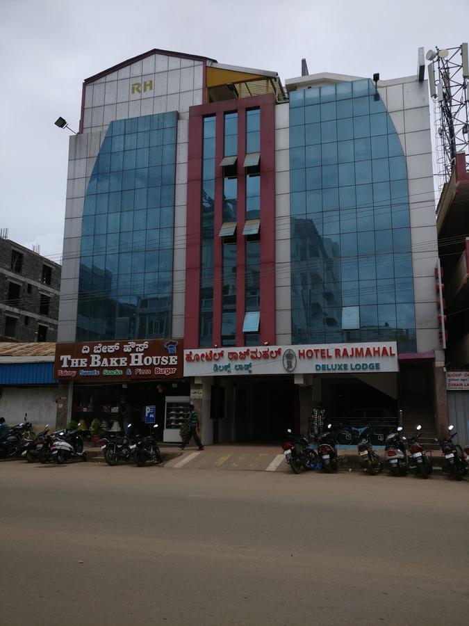 Hotel Raj Mahal Chikmagalur Exterior photo